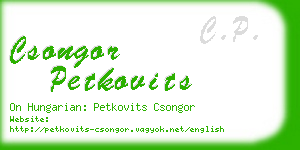 csongor petkovits business card